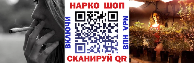 Что такое Ленинск mega онион  Мефедрон  ГАШИШ  Канабис  АМФ 