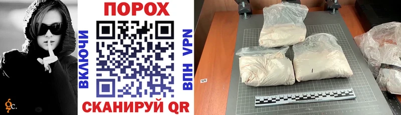 Amphetamine VHQ Ленинск