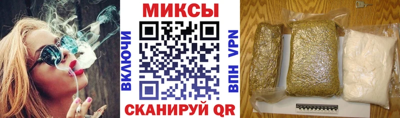 Бутират бутик  Ленинск 