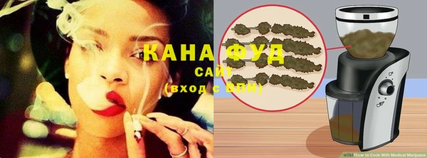 MDMA Алзамай