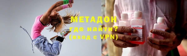 MDMA Алзамай