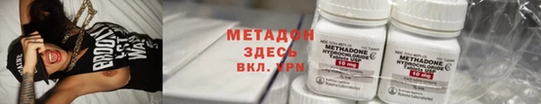 спайс Алексеевка
