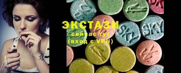 спайс Алексеевка