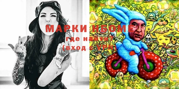MDMA Алзамай